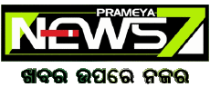 Multimedia Kanäle - TV Welt Indien Prameya News7 