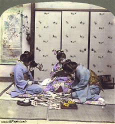 Humor -  Fun 3d Effekte Stéreoscopique Wiggle 