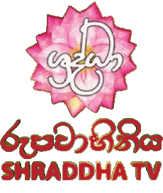 Multi Media Channels - TV World Sri Lanka Shraddha TV 
