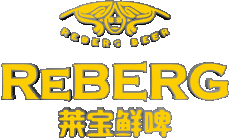 Drinks Beers China Reberg 