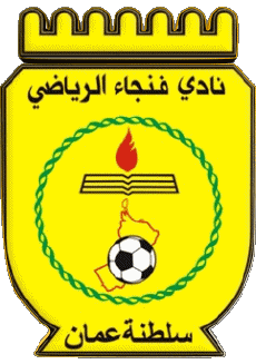 Sports FootBall Club Asie Oman Fanja Club 