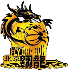 Sports Basketball China Beijing Fly Dragons 