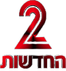Multimedia Canali - TV Mondo Israele Channel 2 (Arutz 2) 