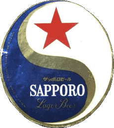Bebidas Cervezas Japón Sapporo 