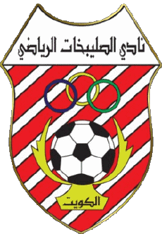 Deportes Fútbol  Clubes Asia Koweït Al Sulaibikhat 
