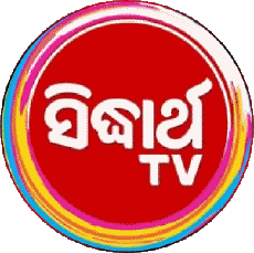 Multi Media Channels - TV World India Sidharth TV 