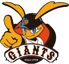 Sportivo Baseball Giappone Yomiuri Giants 
