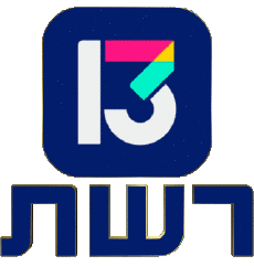 Multi Media Channels - TV World Israel Reshet 13 