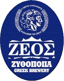 Boissons Bières Grèce Zeos 