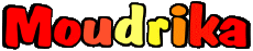 Prénoms FEMININ - Maghreb Musulman M Moudrika 