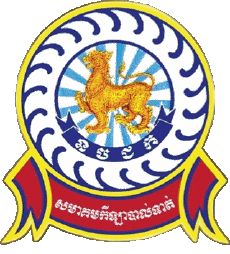 Sports FootBall Club Asie Cambodge National Police Commissary FC 