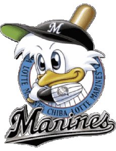 Sportivo Baseball Giappone Chiba Lotte Marines 