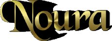 Nombre FEMENINO - Magreb Musulmán N Noura 