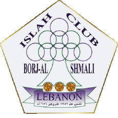 Sports Soccer Club Asia Lebanon Al Islah Al Bourj Al Shimaly 