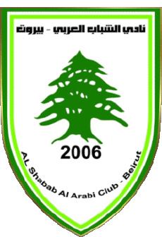 Deportes Fútbol  Clubes Asia Líbano Al Shabab 