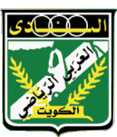 Sports FootBall Club Asie Koweït Al Arabi Sporting Club 