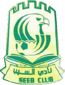 Sports Soccer Club Asia Oman Al Seeb Sports Club 
