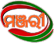 Multimedia Canali - TV Mondo India Manjari TV 