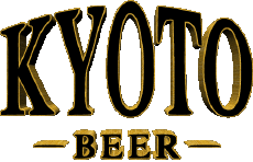 Drinks Beers Japan Kyoto 