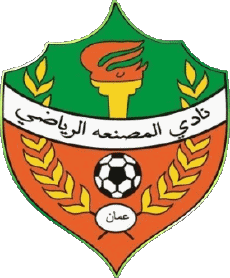 Deportes Fútbol  Clubes Asia Omán Al-Musannah SC 