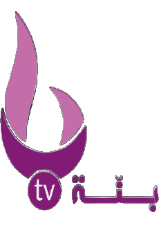 Multi Media Channels - TV World Algeria Echourouk Benna 