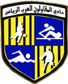 Deportes Fútbol  Clubes África Egipto Al Mokawloon Al Arab SC 