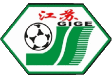 1996-Deportes Fútbol  Clubes Asia China Jiangsu Football Club 1996