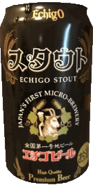 Getränke Bier Japan Echigo 