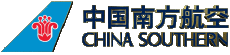 Transport Planes - Airline Asia China China Southern Airlines 