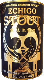 Bevande Birre Giappone Echigo 