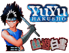 Multi Media Manga YuYu Hakusho 