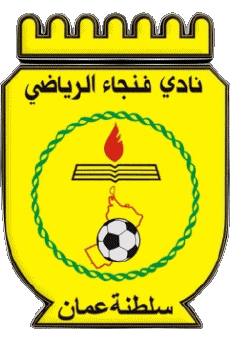 Deportes Fútbol  Clubes Asia Omán Fanja Club 