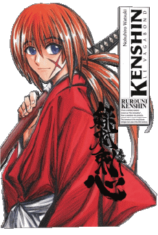 Multimedia Manga Ruroni Kenshin le vagabond 