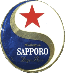 Boissons Bières Japon Sapporo 
