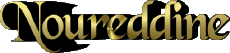 Nombre MASCULINO - Magreb Musulmán N Noureddine 