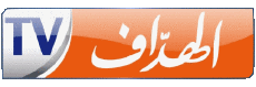 Multi Media Channels - TV World Algeria El Heddaf TV 