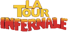 Multi Media Movies International The Towering Inferno French Logo 