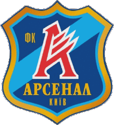 2003 - 2013-Sports FootBall Club Europe Ukraine Arsenal Kyiv 