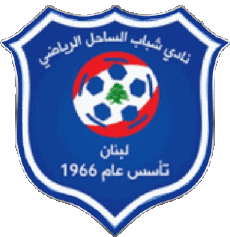 Sport Fußballvereine Asien Libanon Shabab Al-Sahel 