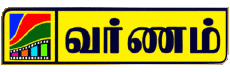 Multi Media Channels - TV World Sri Lanka Varnam TV 
