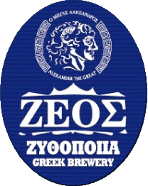 Bevande Birre Grecia Zeos 