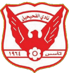Sports Soccer Club Asia Kuwait Al Fahaheel FC 