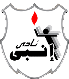 Sports Soccer Club Africa Egypt ENPPI - SC 