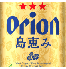 Boissons Bières Japon Orion 