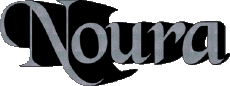Prénoms FEMININ - Maghreb Musulman N Noura 