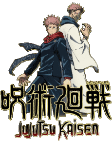 Multi Média Manga Jujutsu Kaisen 