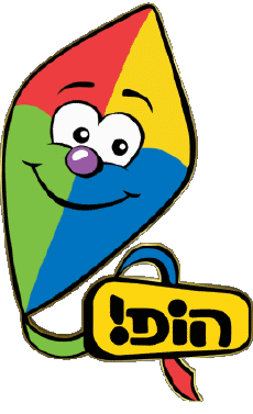 Multi Media Channels - TV World Israel Hop! Channel 