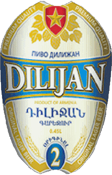 Bevande Birre Armenia Diligan Beer 