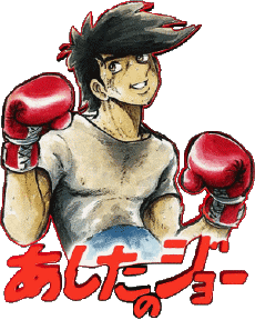 Multi Media Manga Ashita no Joe 