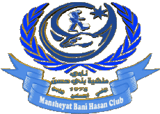 Sportivo Cacio Club Asia Giordania Mansheyat Bani Hasan 